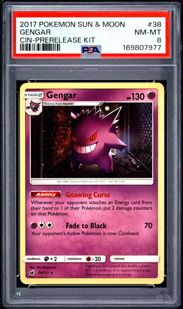 Gengar