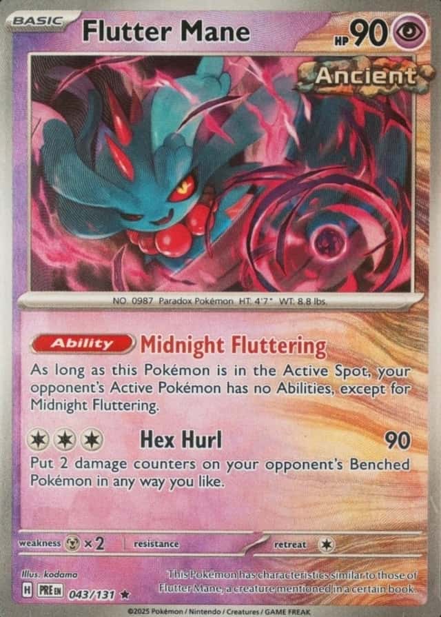 Master Ball · Reverse Holo