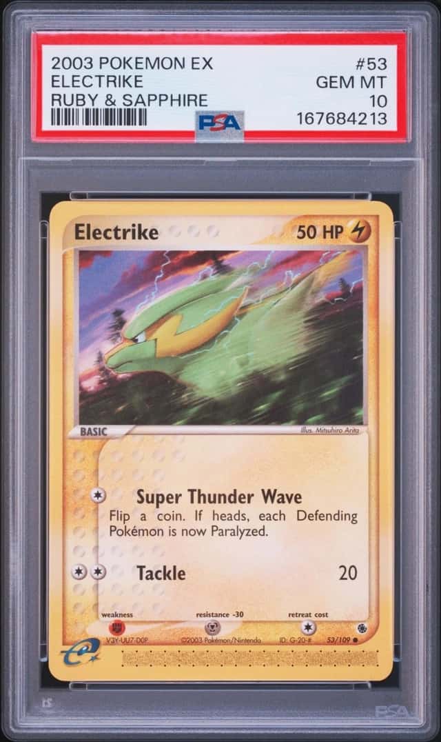 Electrike