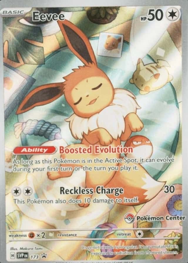 Pokemon Center Etb