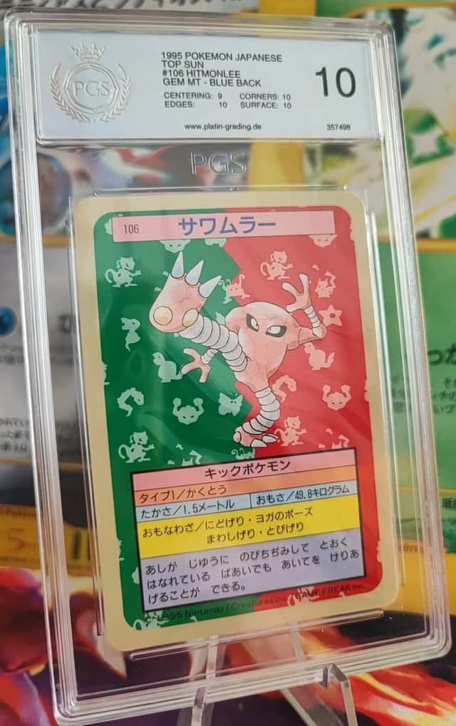 Hitmonlee