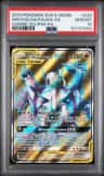 Arcs/dlga/palkia Gx