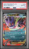 Mega Gengar Ex