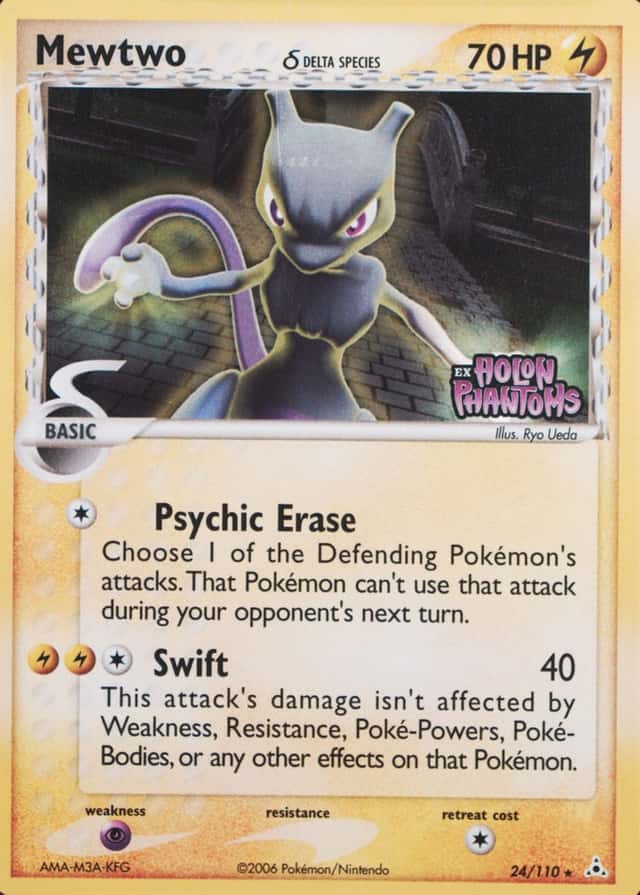 Reverse Holo