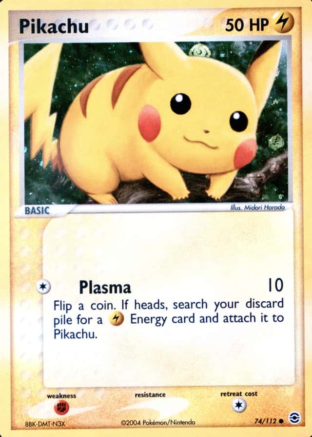Reverse Holo