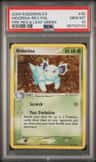 Nidorina