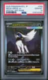Mega Absol Ex