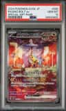 Raging Bolt Ex