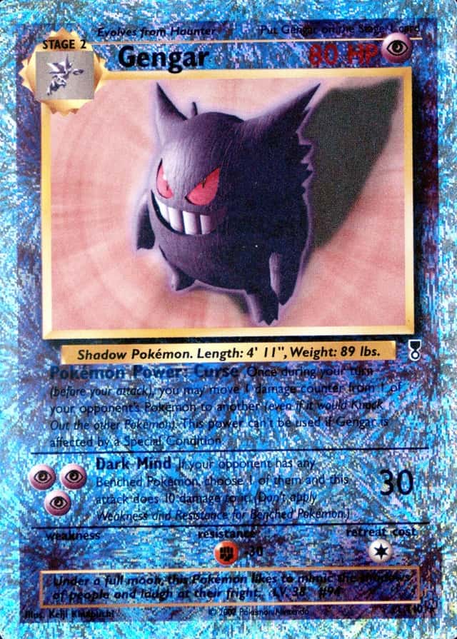 Reverse Holo