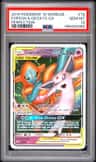 Espeon & Deoxys Gx