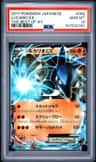 Lucario Ex
