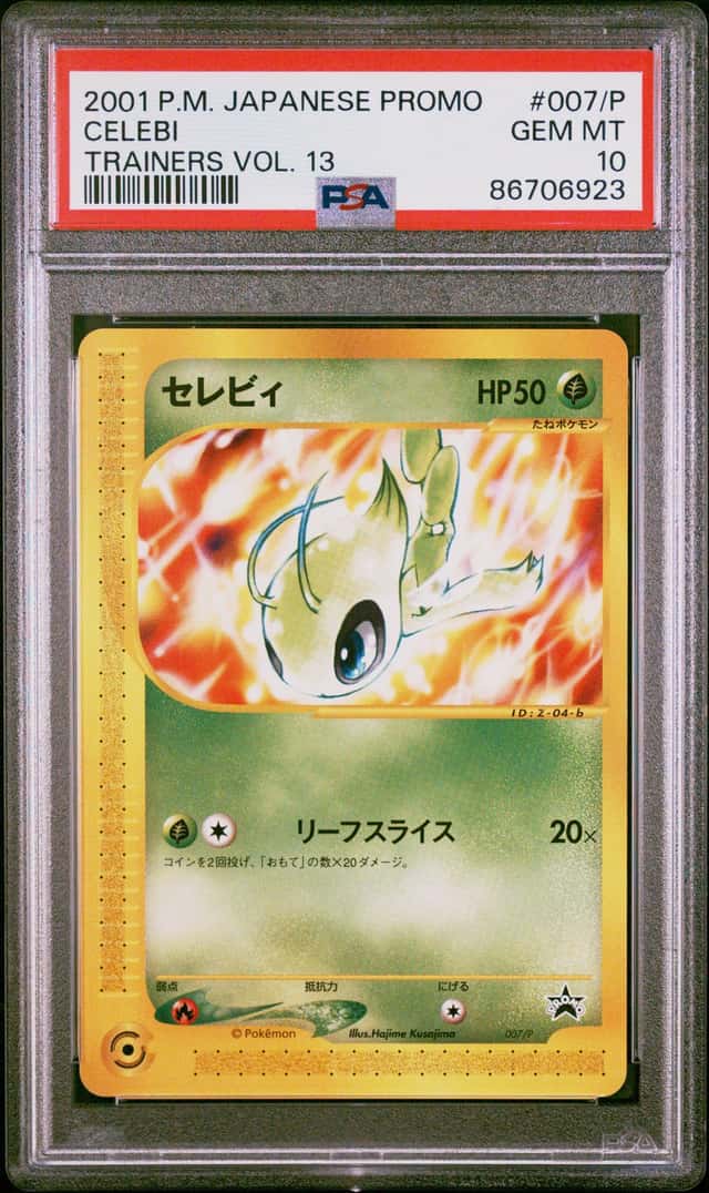 Celebi