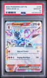 Ceruledge Ex
