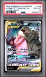 Mega Sableye & Tyranitar Gx