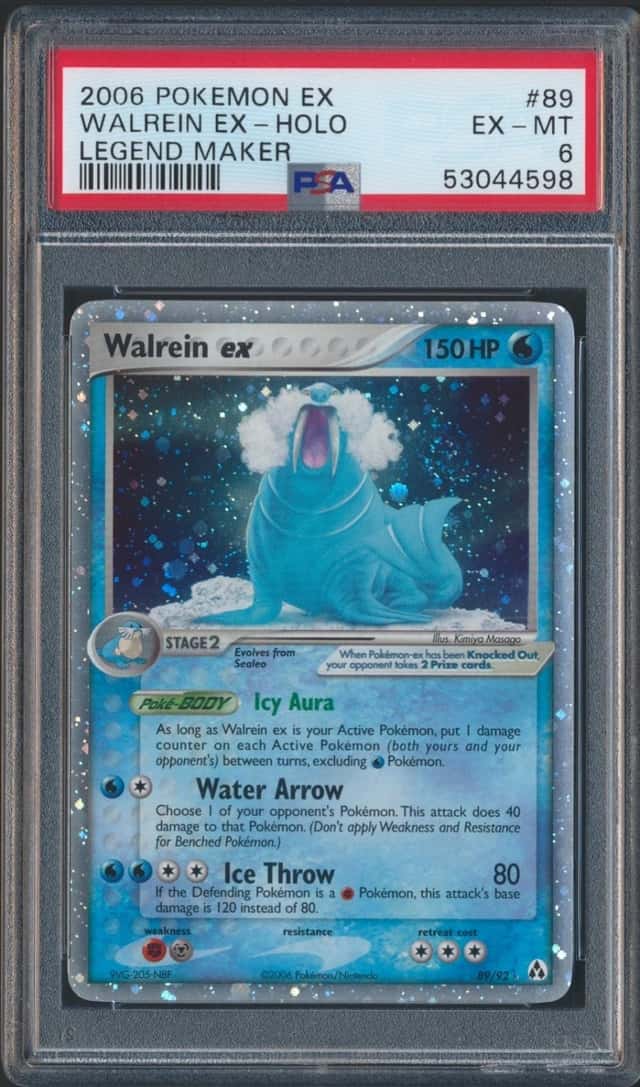 Walrein EX