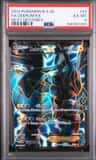 Zekrom Ex