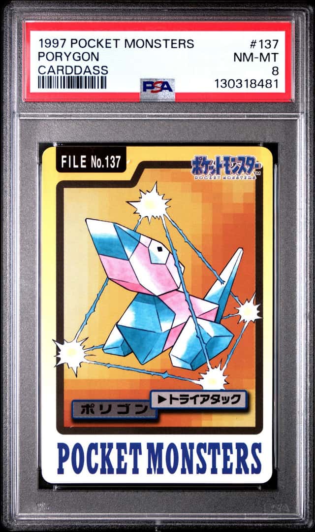 Porygon
