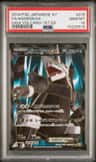 Aggron Ex