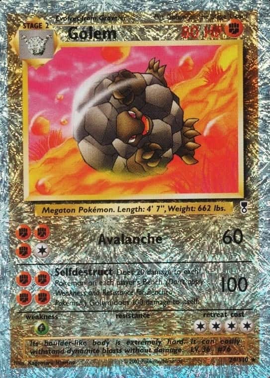 Reverse Holo