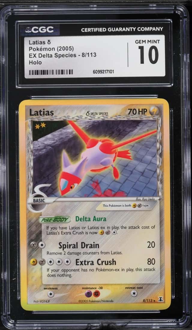 Latias Δ