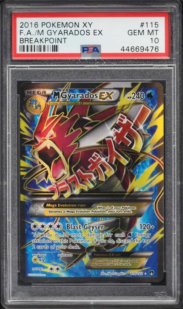M Gyarados EX