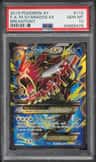 M Gyarados Ex