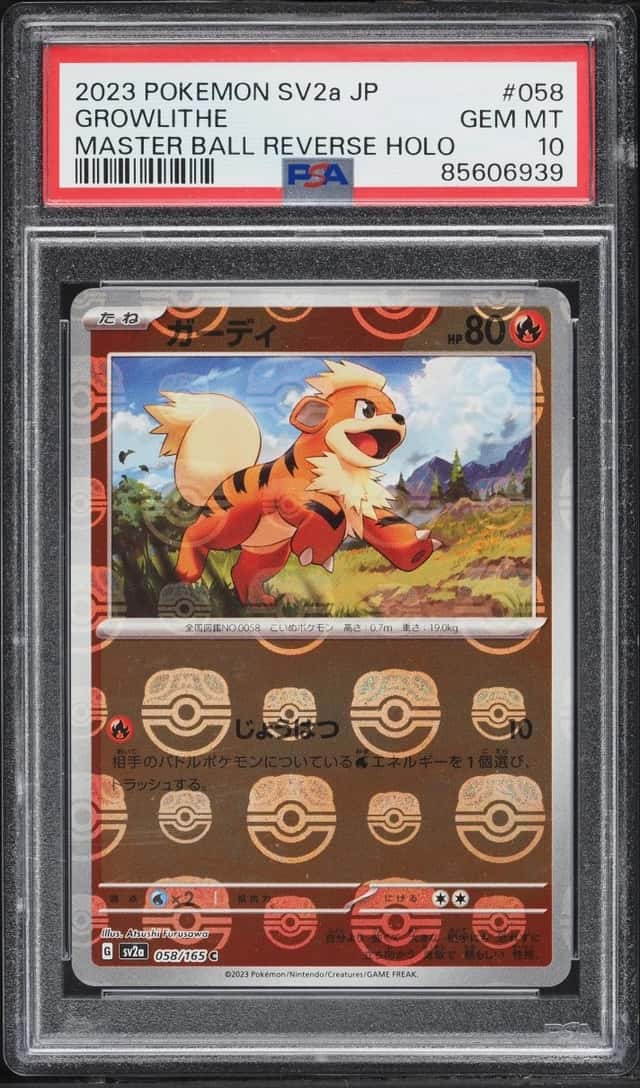 Growlithe