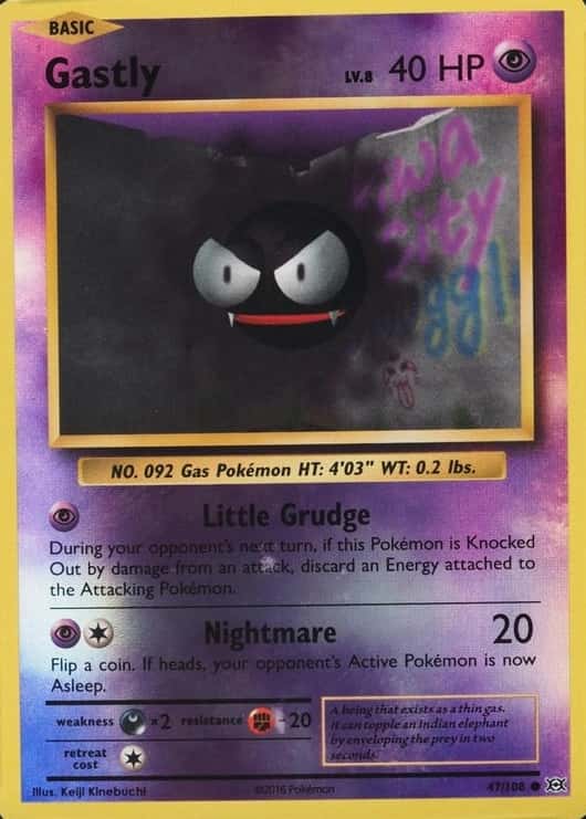 Reverse Holo