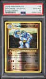 Machoke