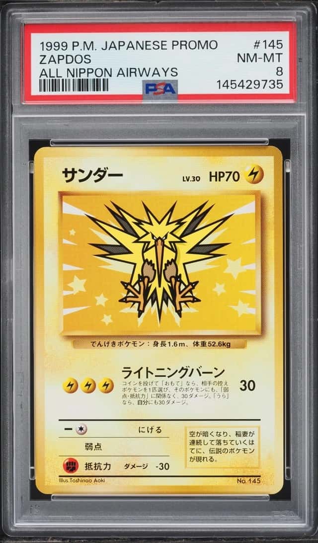 Zapdos