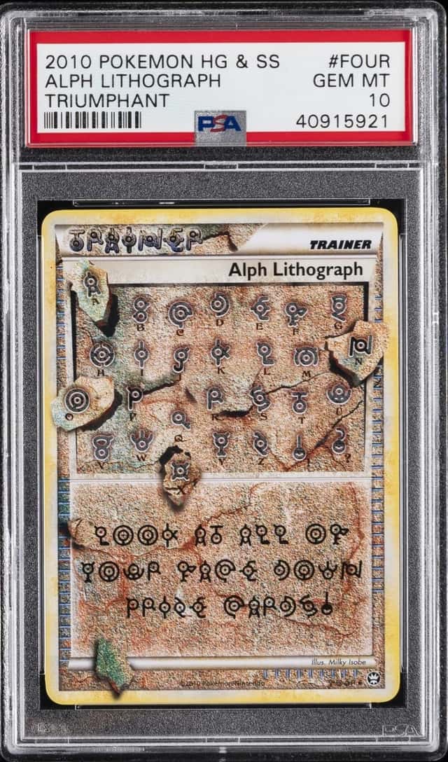 Alph Lithograph