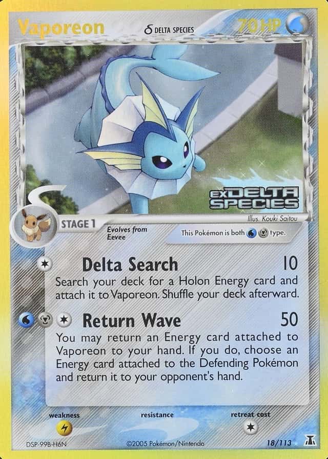 Reverse Holo