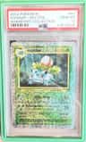 Ivysaur