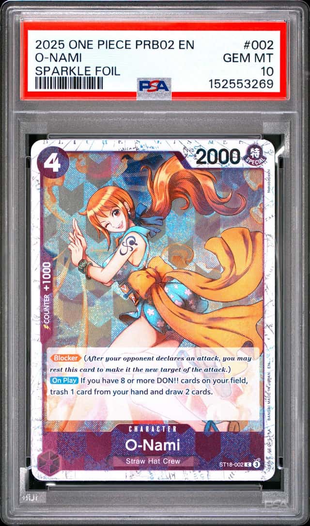 O-Nami