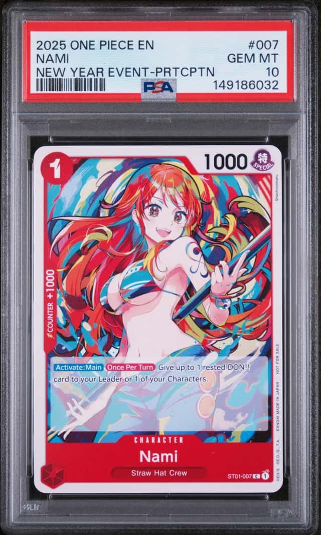 Nami