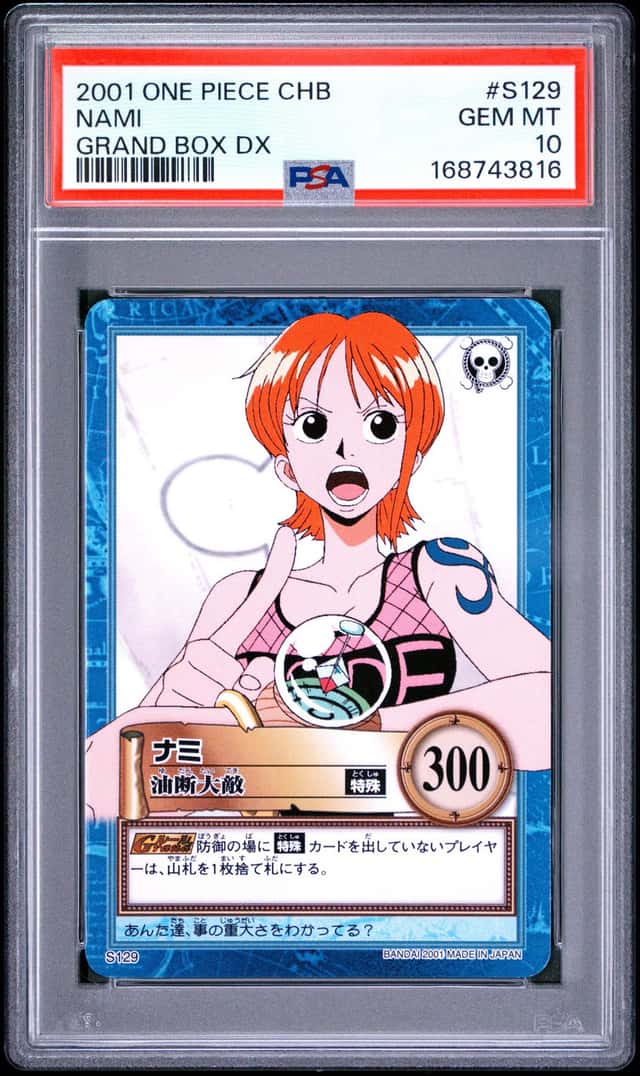 Nami