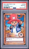 Chopper