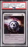 Metal Energy