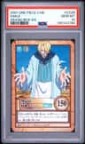 Sanji