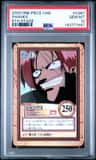 Shanks