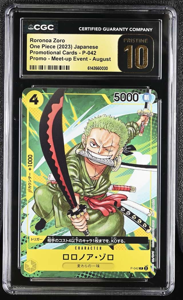 Roronoa Zoro