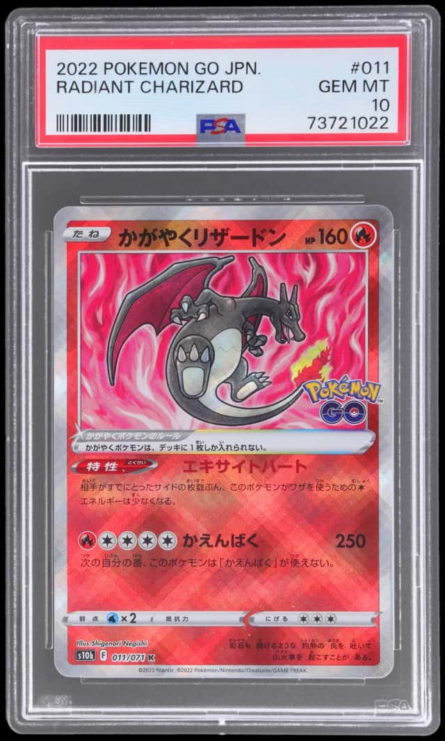 Radiant Charizard