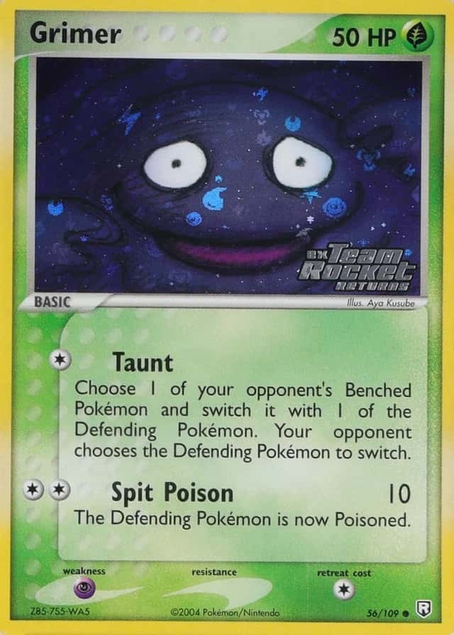 Reverse Holo