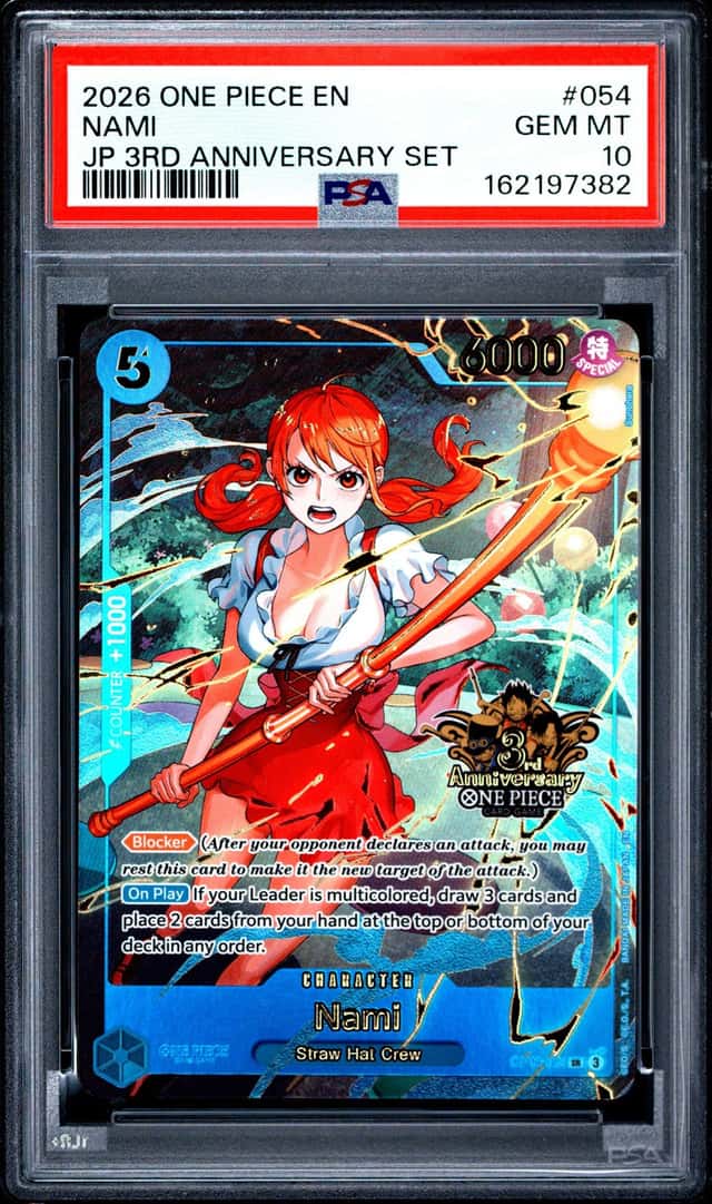 Nami