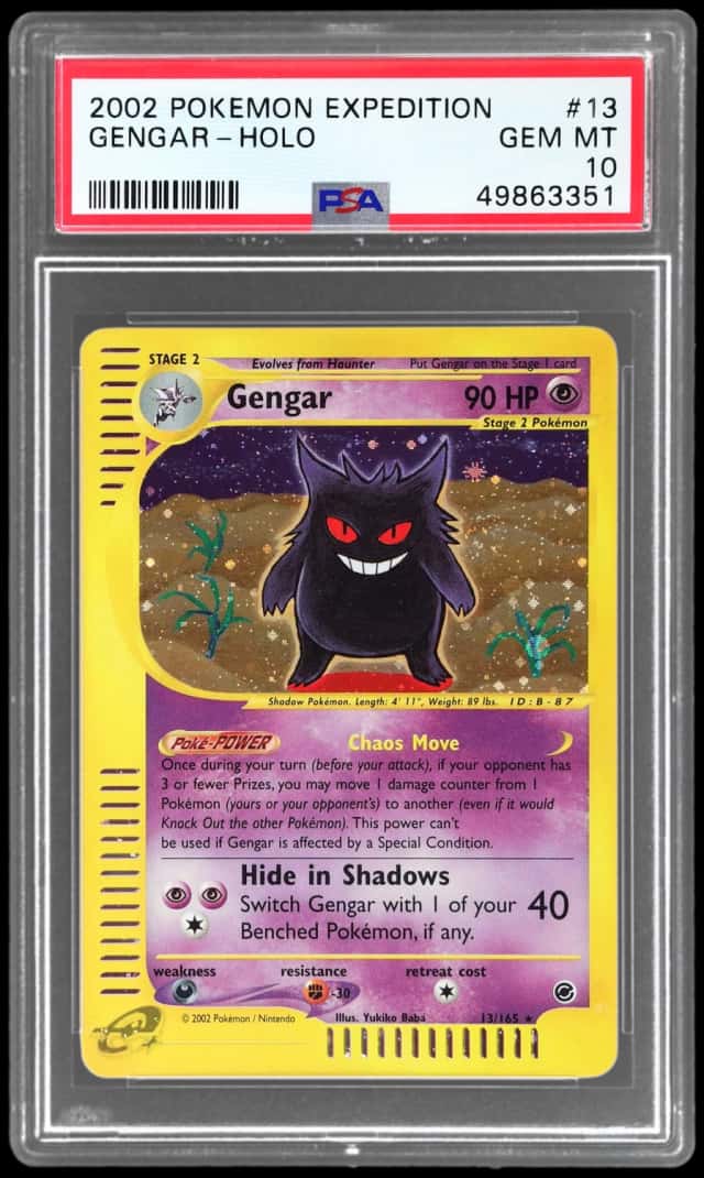 Gengar