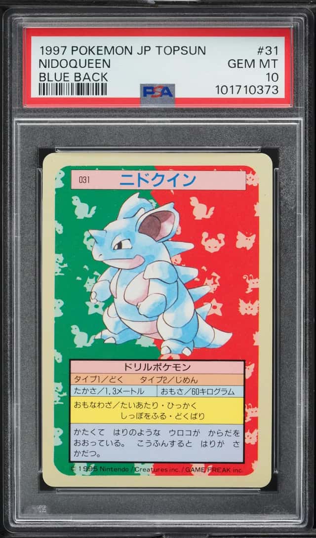 Nidoqueen