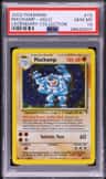 Machamp