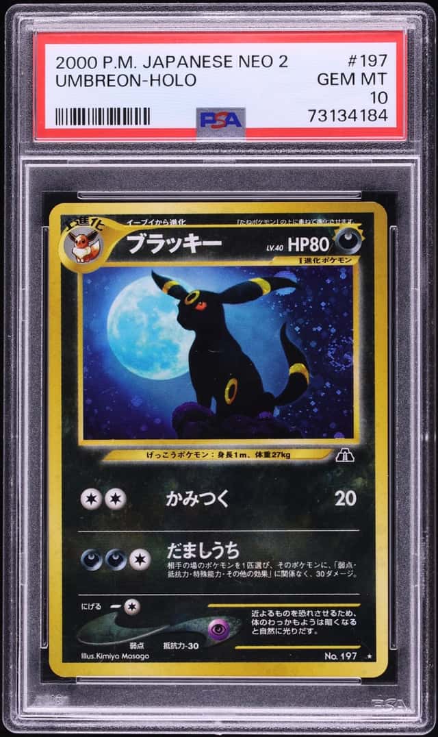 Umbreon