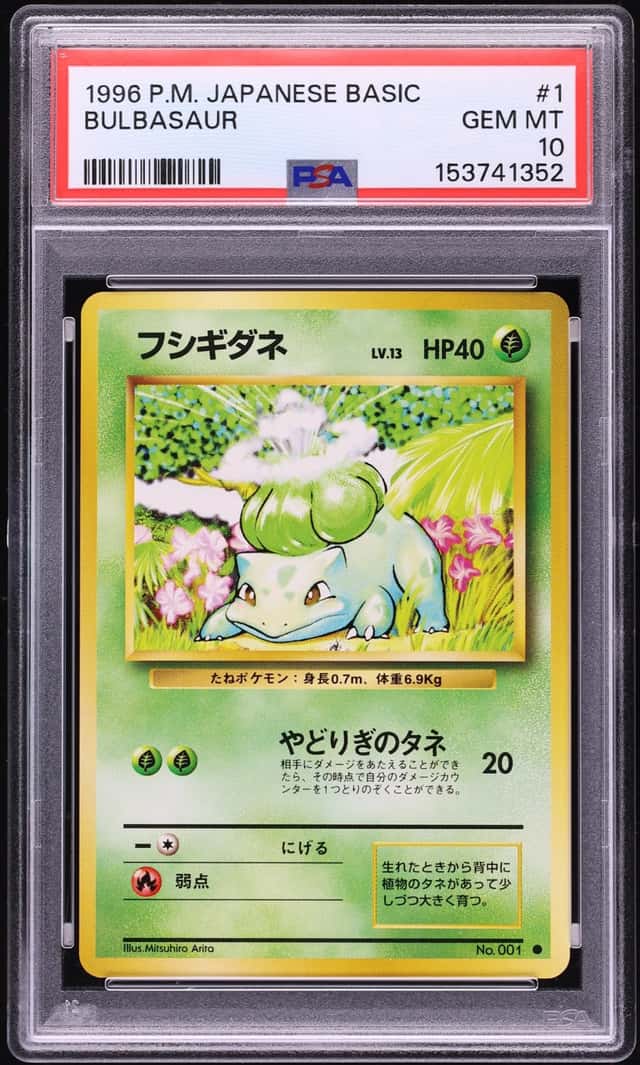 Bulbasaur