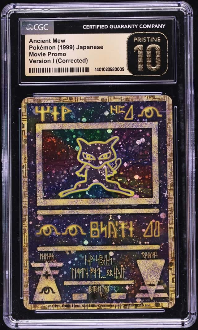 Ancient Mew